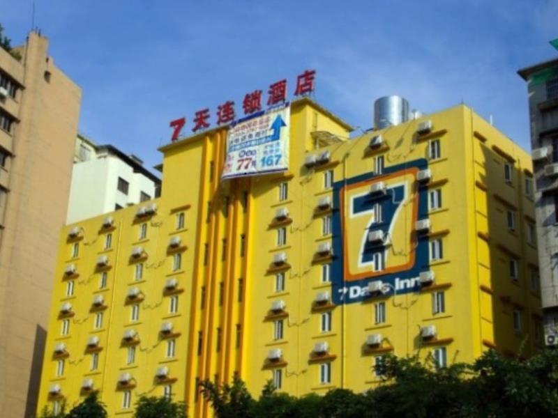 فندق قوانغتشوفي  7 دايز إن فرع جوانجتشو - هوانج هوا جانج ستيشن المظهر الخارجي الصورة